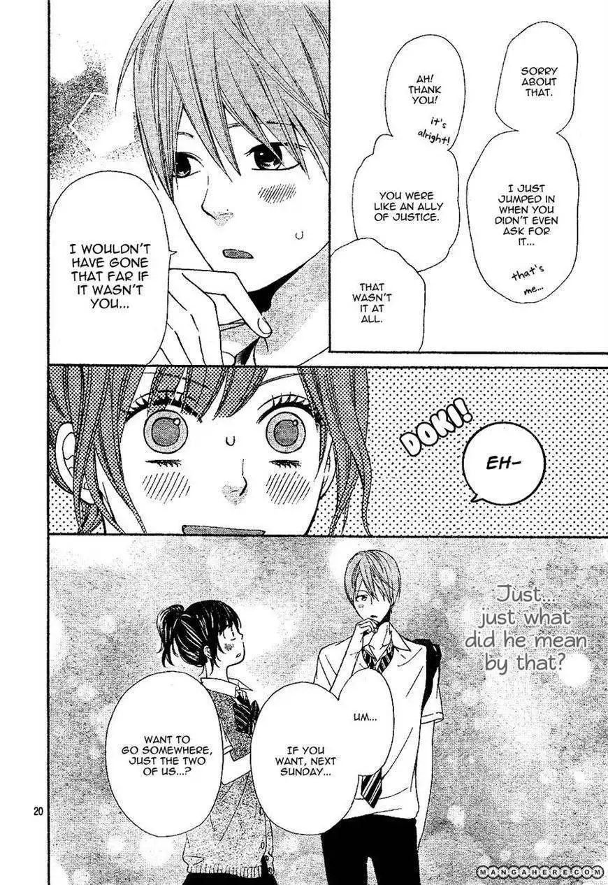 Ookami Shoujo to Kuro Ouji Chapter 2 39